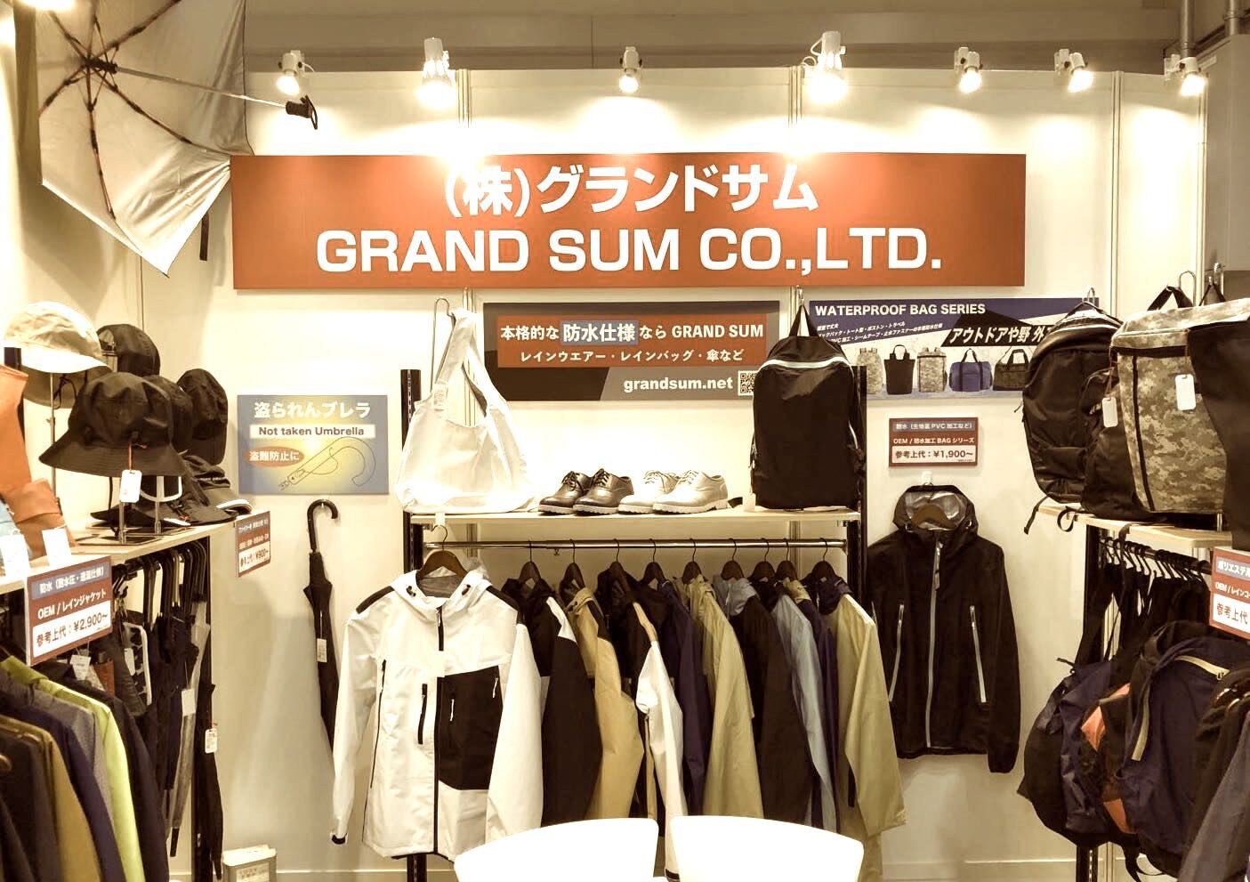 GRAND SUM CO.,LTD. 